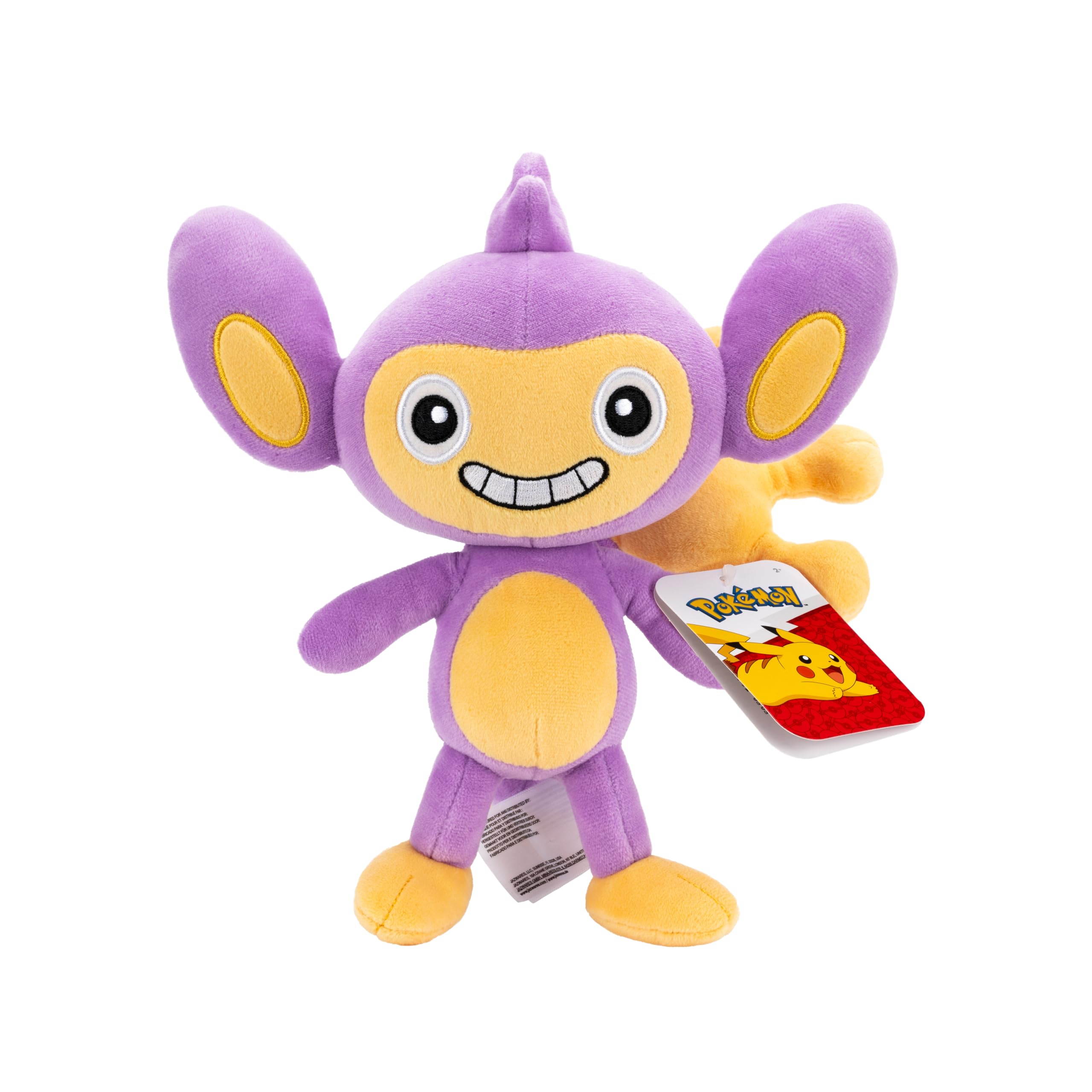 Amazon.co.jp: ポケモン PKW4194-20cm ぬいぐるみ - スタイラス、公式